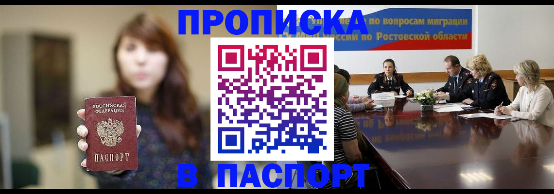 форма 3 в Миллерово